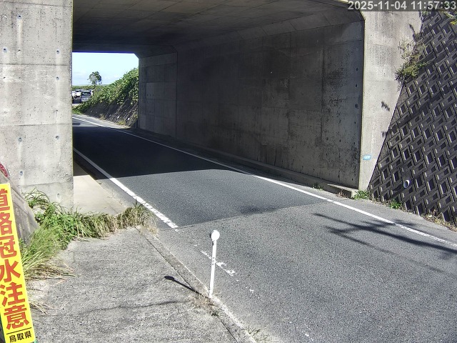 北栄町江北【9号立体交差】