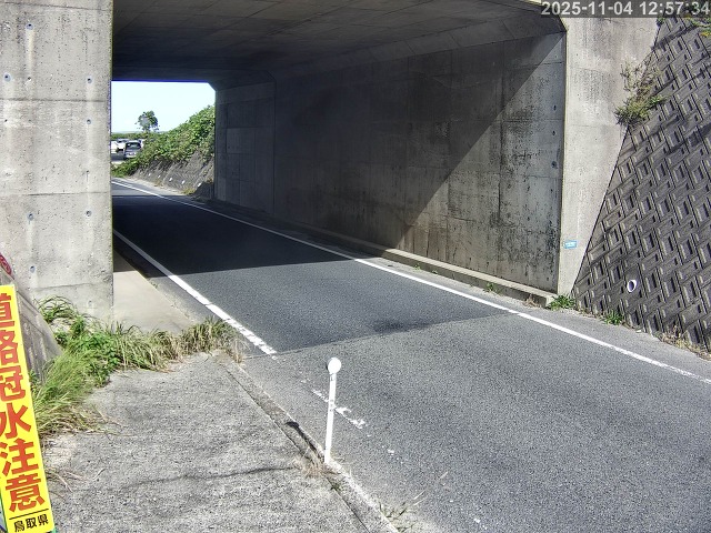 北栄町江北【9号立体交差】