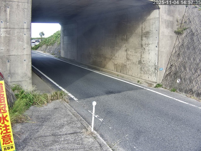 北栄町江北【9号立体交差】