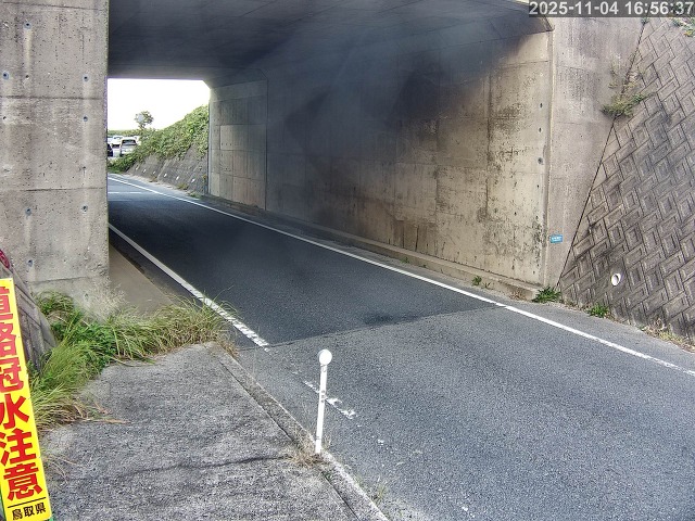 北栄町江北【9号立体交差】