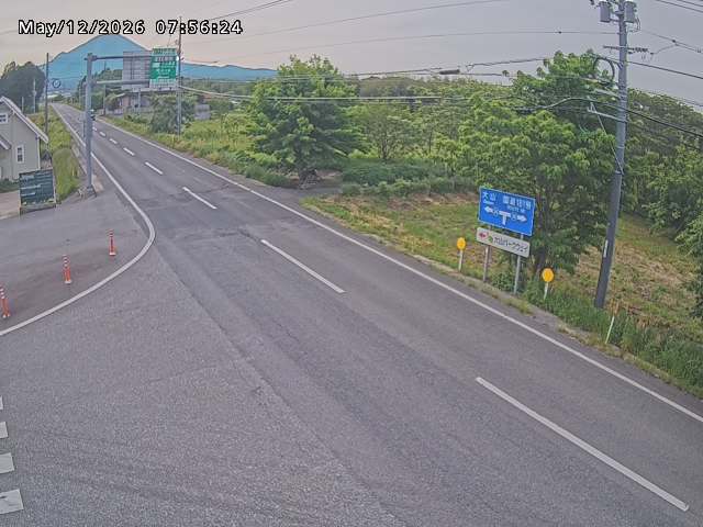 伯耆町久古