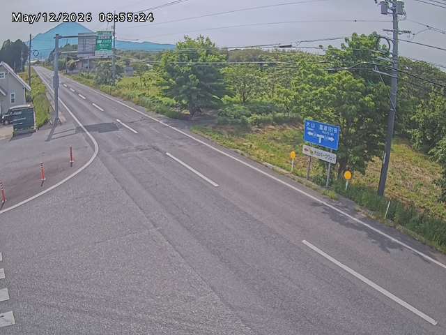 伯耆町久古