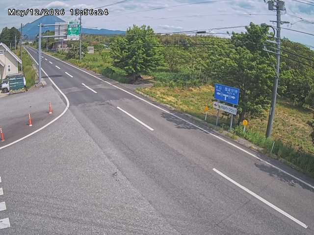 伯耆町久古