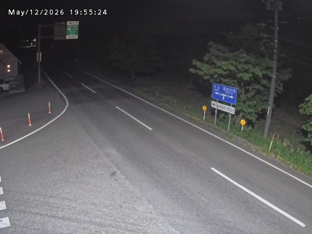 伯耆町久古
