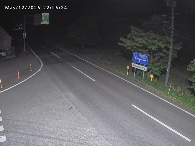 伯耆町久古