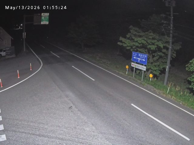 伯耆町久古