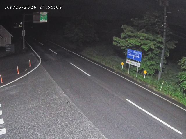伯耆町久古