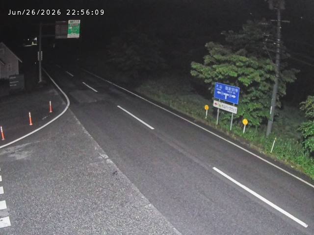 伯耆町久古