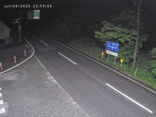 伯耆町久古