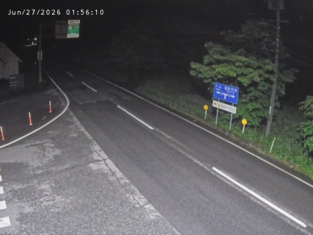 伯耆町久古