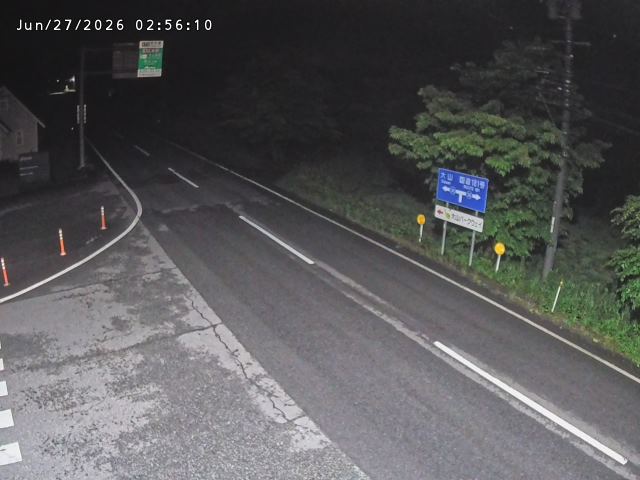 伯耆町久古