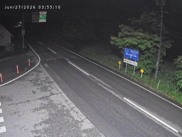 伯耆町久古