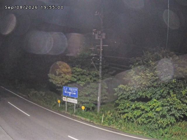伯耆町久古