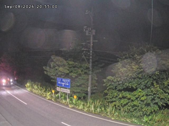 伯耆町久古