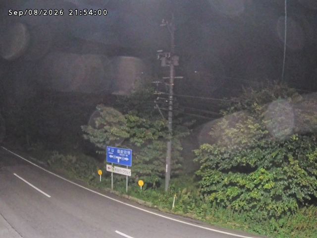 伯耆町久古