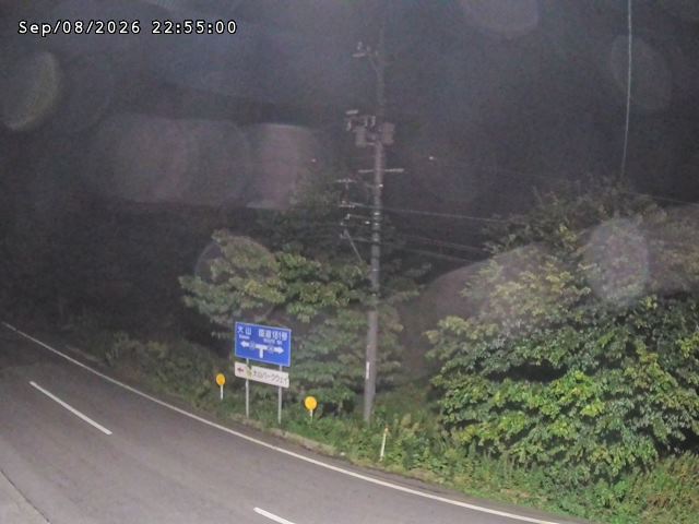 伯耆町久古