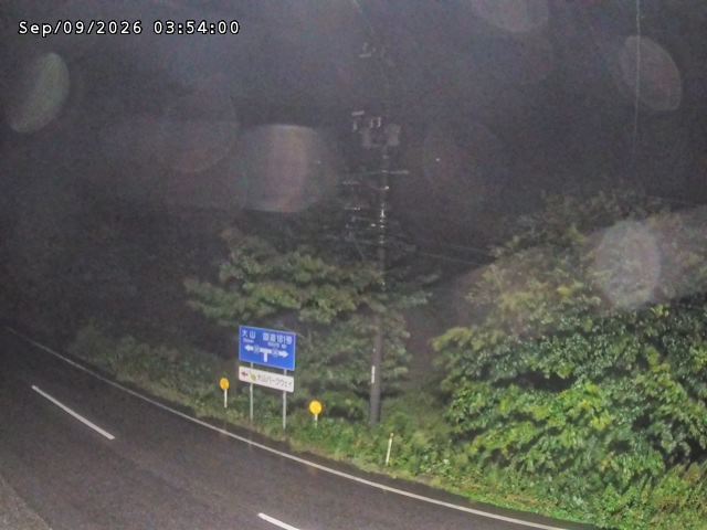 伯耆町久古