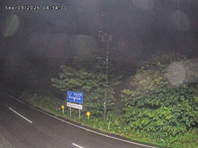 伯耆町久古