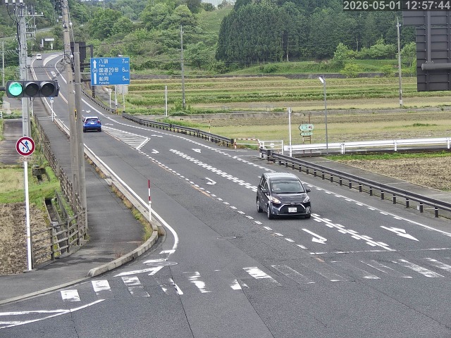 河原町高福