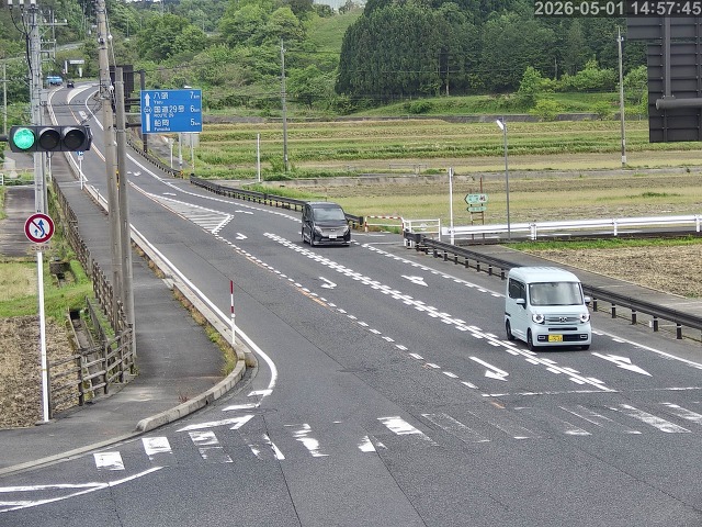 河原町高福