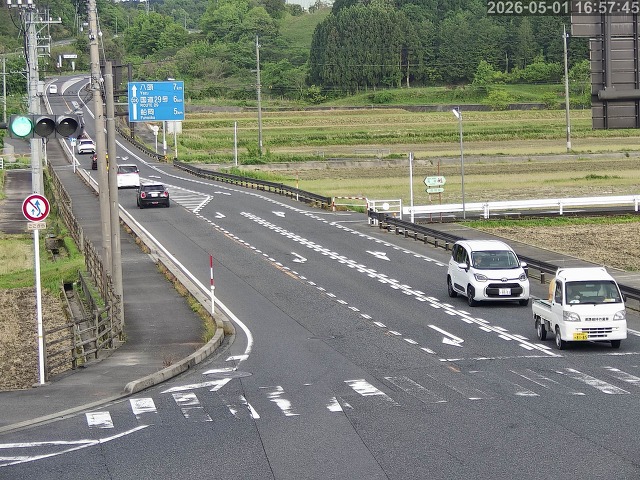 河原町高福