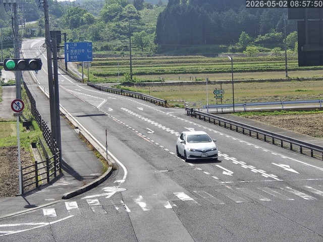 河原町高福