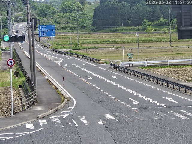 河原町高福
