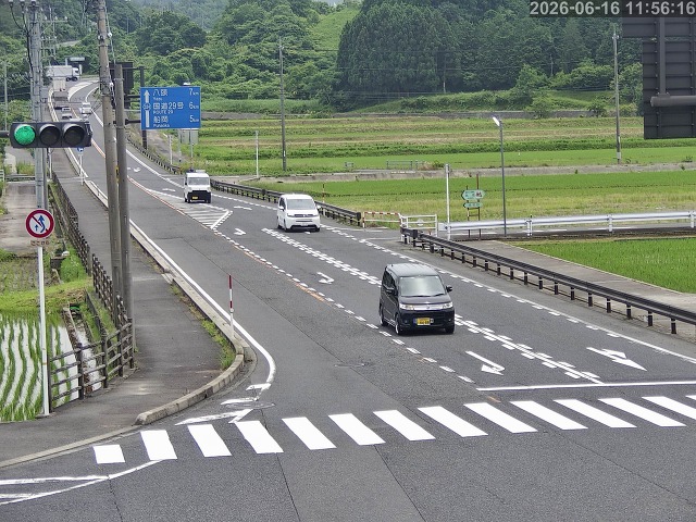 河原町高福
