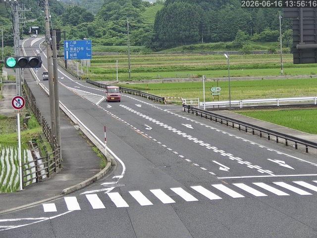 河原町高福