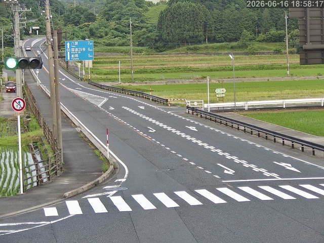 河原町高福