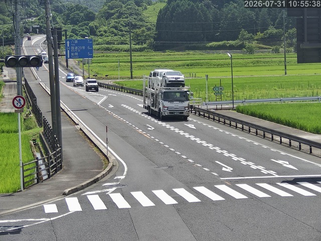 河原町高福