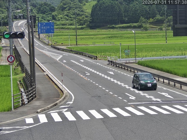 河原町高福