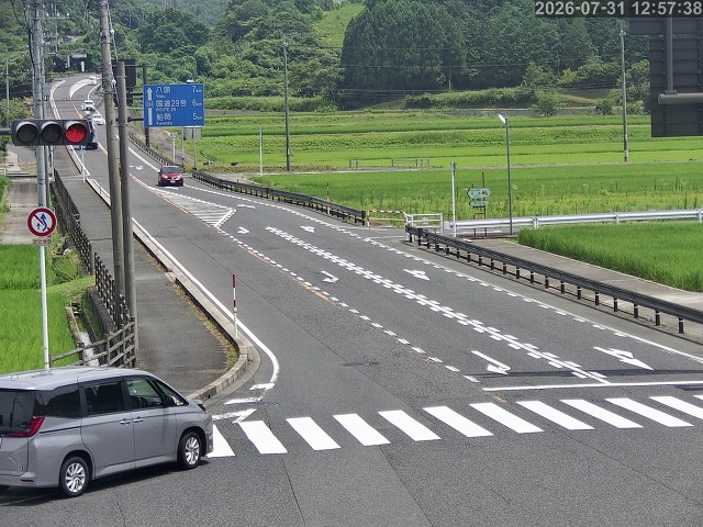 河原町高福