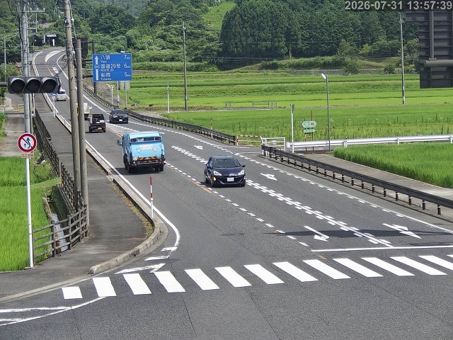 河原町高福