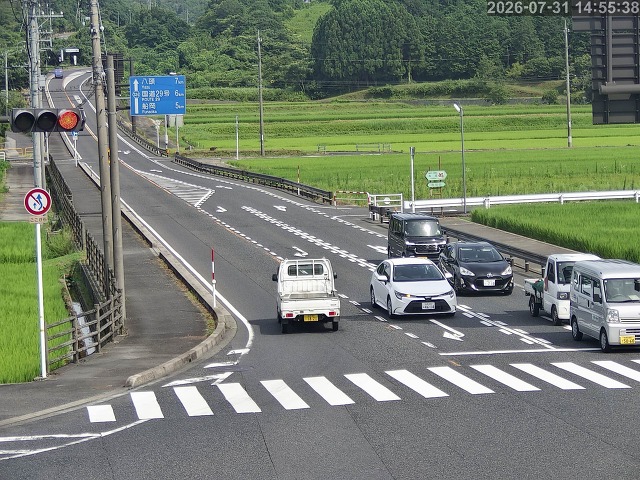河原町高福