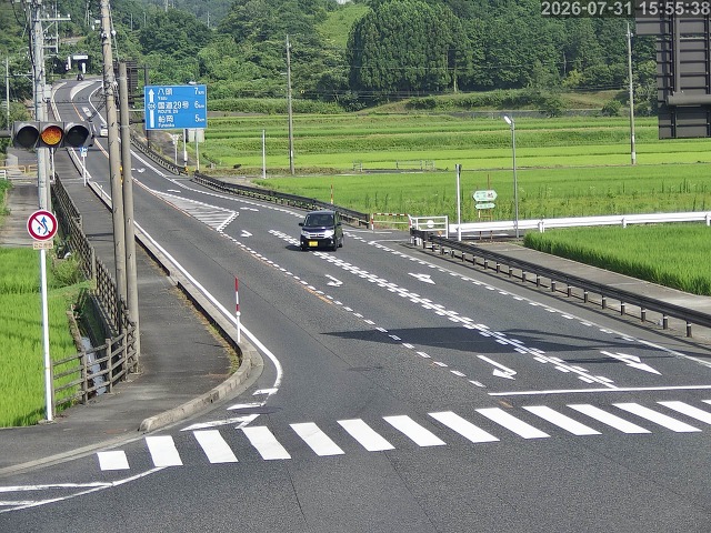 河原町高福