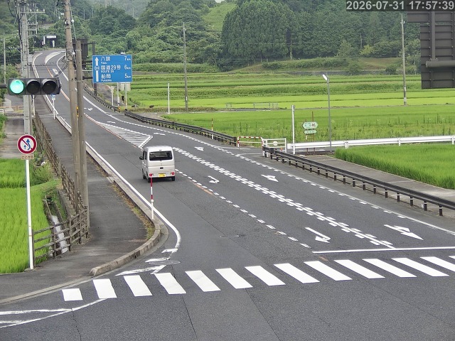 河原町高福