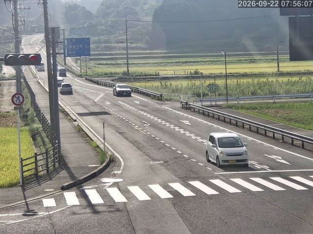 河原町高福