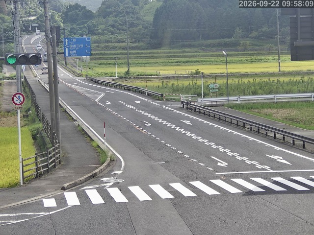 河原町高福