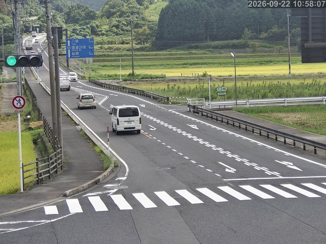 河原町高福