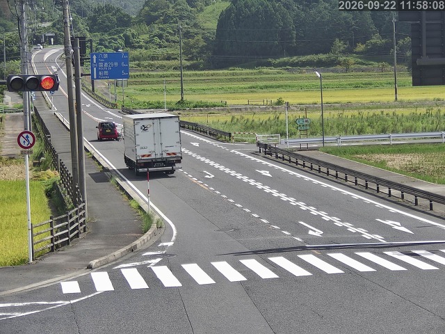 河原町高福