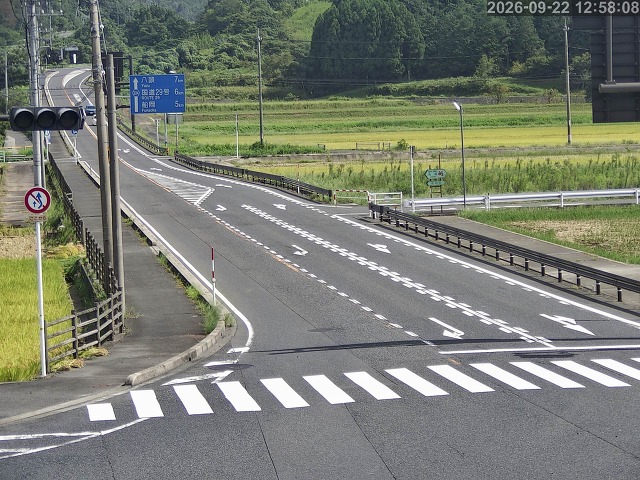 河原町高福