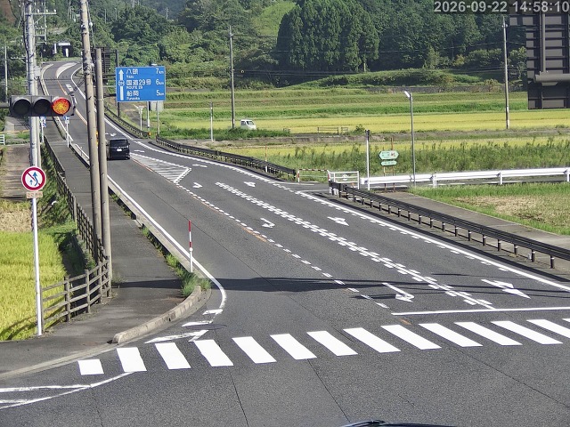 河原町高福