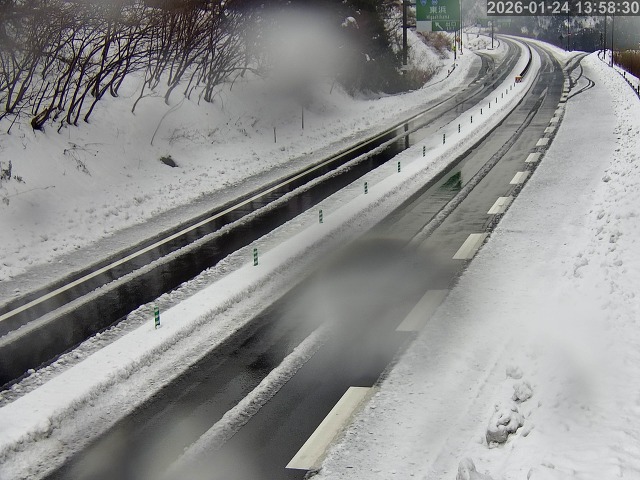 岩美町陸上【東浜IC付近】