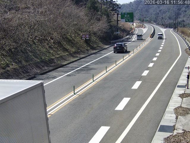 岩美町陸上【東浜IC付近】