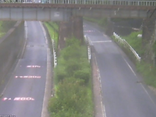 江府町佐川