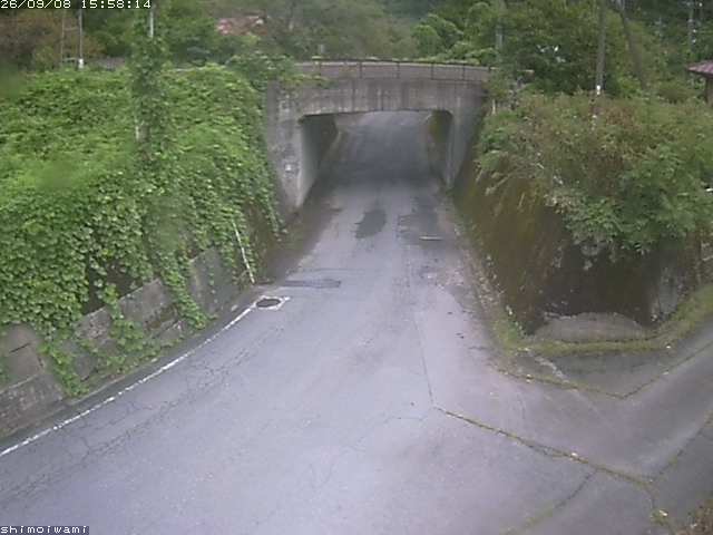 日南町下石見