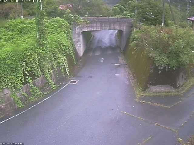 日南町下石見