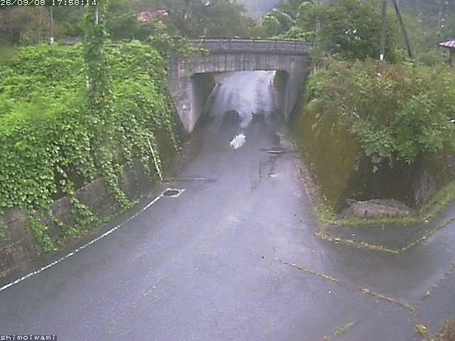 日南町下石見