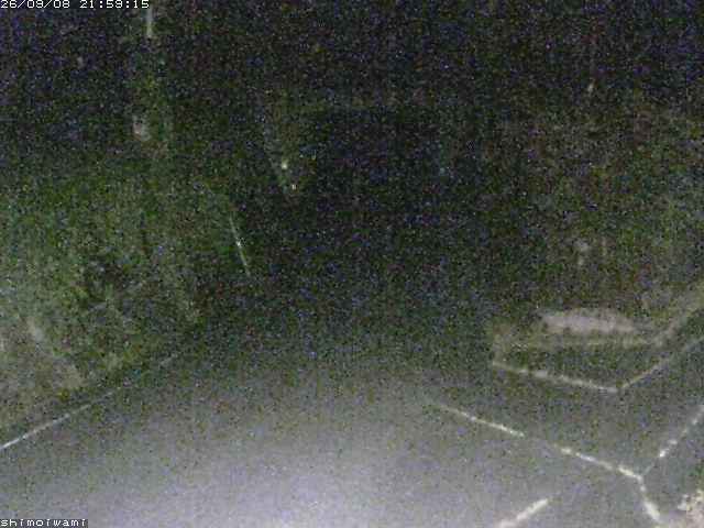 日南町下石見
